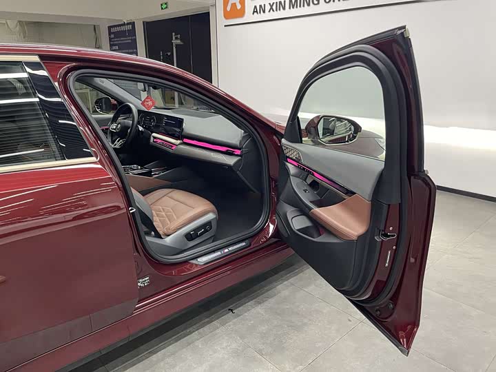 BMW 5 Series 2024 2024款 530Li 尊享型 M运动套装