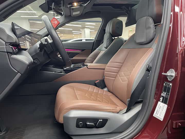 BMW 5 Series 2024 2024款 530Li 尊享型 M运动套装