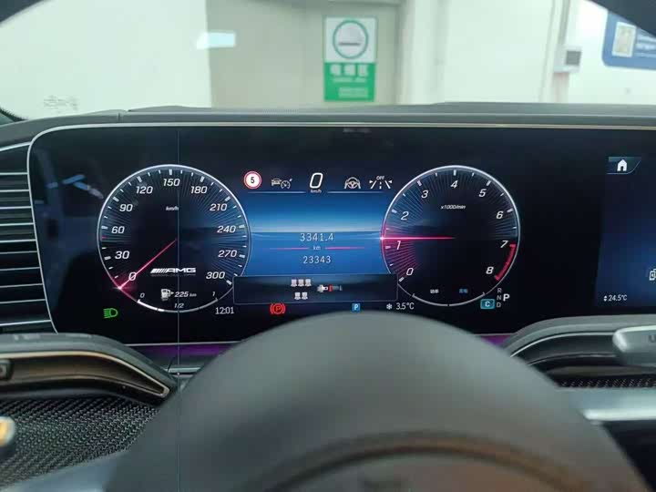 Mercedes-Benz GLS-Class AMG 2024 2024款 AMG GLS 63 4MATIC+