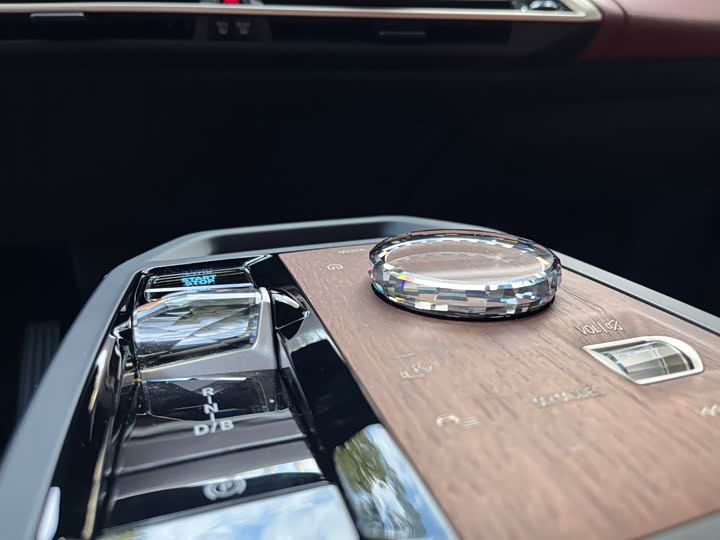 BMW iX 2023 2023款 改款 xDrive50