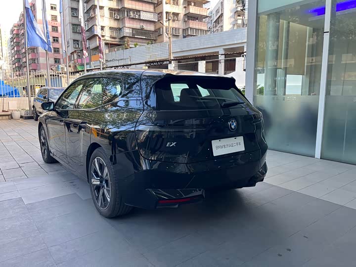 BMW iX 2023 2023款 改款 xDrive50