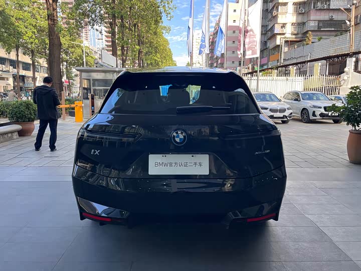 BMW iX 2023 2023款 改款 xDrive50