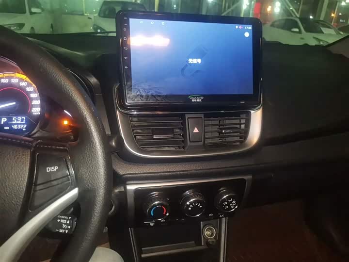 Toyota Yaris L Hatchback 2022 2022款 致炫X 1.5L CVT豪华PLUS版