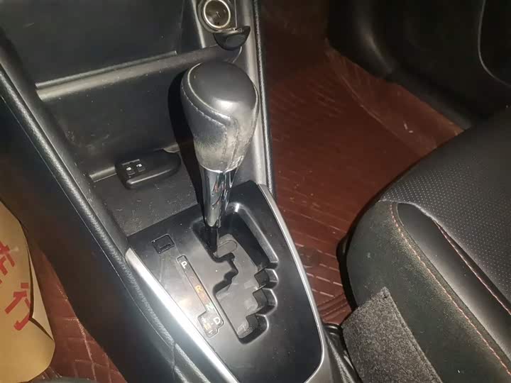 Toyota Yaris L Hatchback 2022 2022款 致炫X 1.5L CVT豪华PLUS版