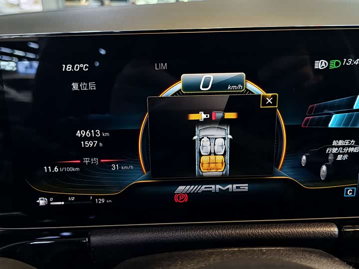 Mercedes-Benz GLA-Class AMG 2021 2021款 AMG GLA 35 4MATIC