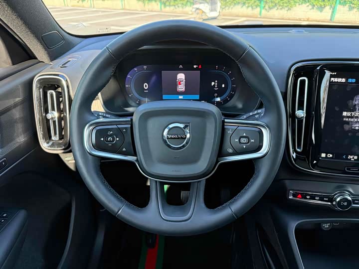 Volvo XC40 2024 2024款 B3 智远豪华版