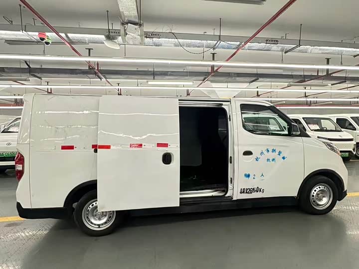 Maxus EV30 2021 2021款 纯电智能物流专家长轴宁德时代