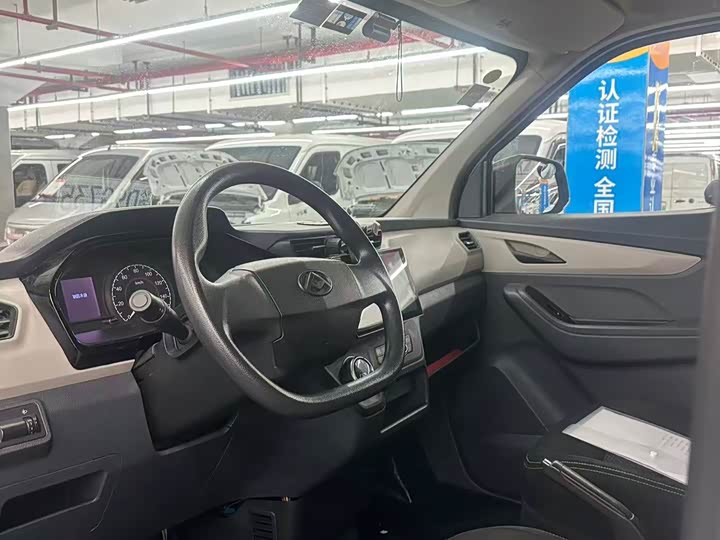 Maxus EV30 2021 2021款 纯电智能物流专家长轴宁德时代