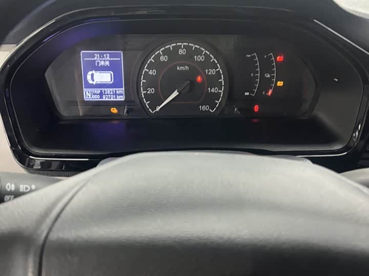 Maxus EV30 2021 2021款 纯电智能物流专家长轴宁德时代