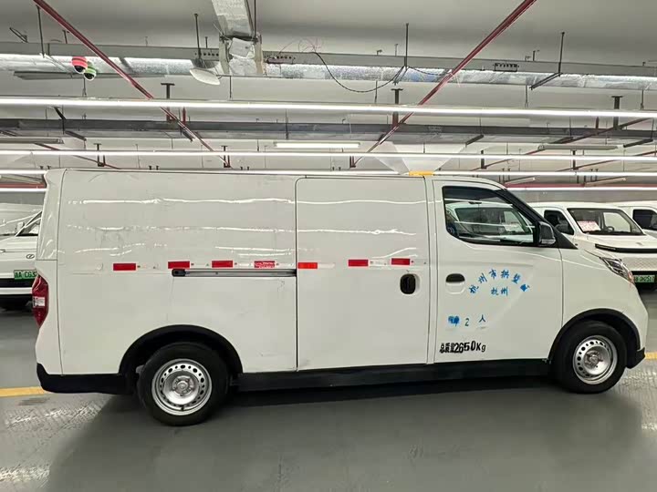 Maxus EV30 2021 2021款 纯电智能物流专家长轴宁德时代