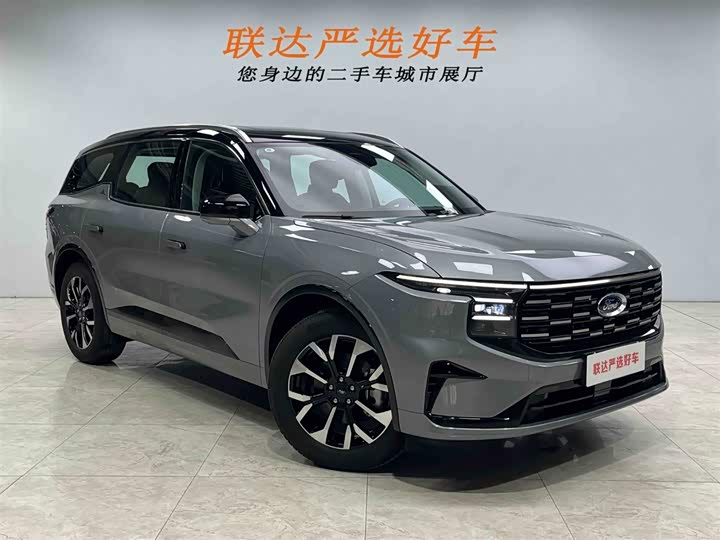 Ford Edge 2025 2025款 锐界L 2.0T EcoBoost E混动四驱七座至尊型