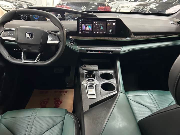 Changan UNI-V Hybrid 2024 2024款 蓝鲸智电iDD 136km 智尊型