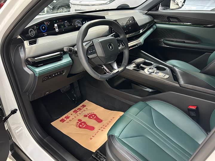 Changan UNI-V Hybrid 2024 2024款 蓝鲸智电iDD 136km 智尊型