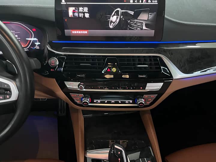 BMW 6 Series GT 2022 2022款 630i M运动套装