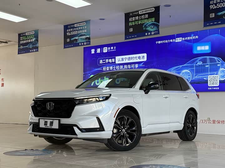 Honda CR-V Hybrid 2023 2023款 2.0L e:PHEV 领耀版