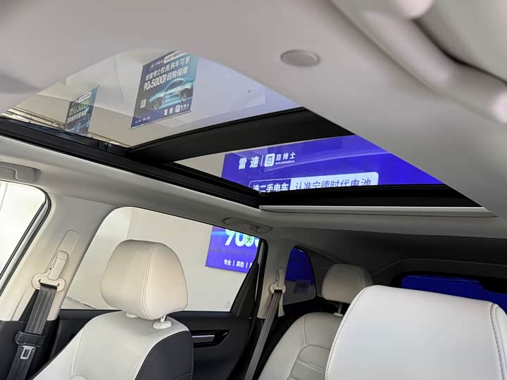 Honda CR-V Hybrid 2023 2023款 2.0L e:PHEV 领耀版