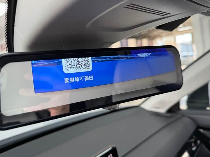 Honda CR-V Hybrid 2023 2023款 2.0L e:PHEV 领耀版