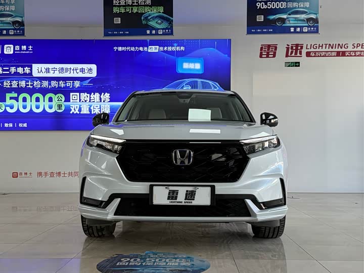 Honda CR-V Hybrid 2023 2023款 2.0L e:PHEV 领耀版