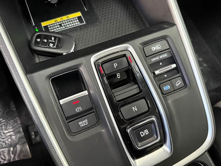 Honda CR-V Hybrid 2023 2023款 2.0L e:PHEV 领耀版