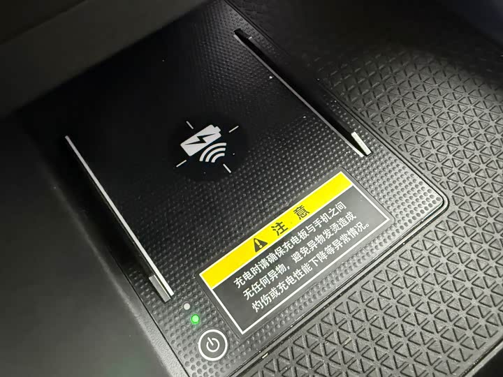 Honda CR-V Hybrid 2023 2023款 2.0L e:PHEV 领耀版