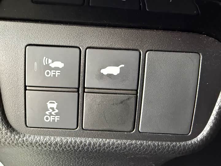 Honda CR-V Hybrid 2023 2023款 2.0L e:PHEV 领耀版