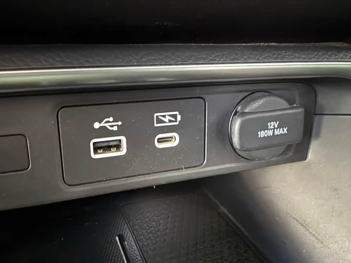 Honda CR-V Hybrid 2023 2023款 2.0L e:PHEV 领耀版