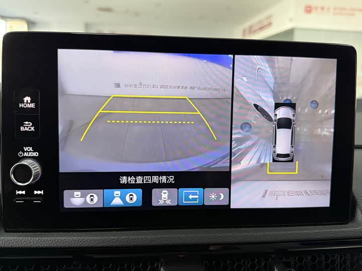 Honda CR-V Hybrid 2023 2023款 2.0L e:PHEV 领耀版