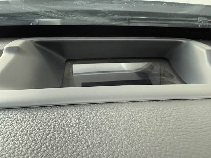 Honda CR-V Hybrid 2023 2023款 2.0L e:PHEV 领耀版