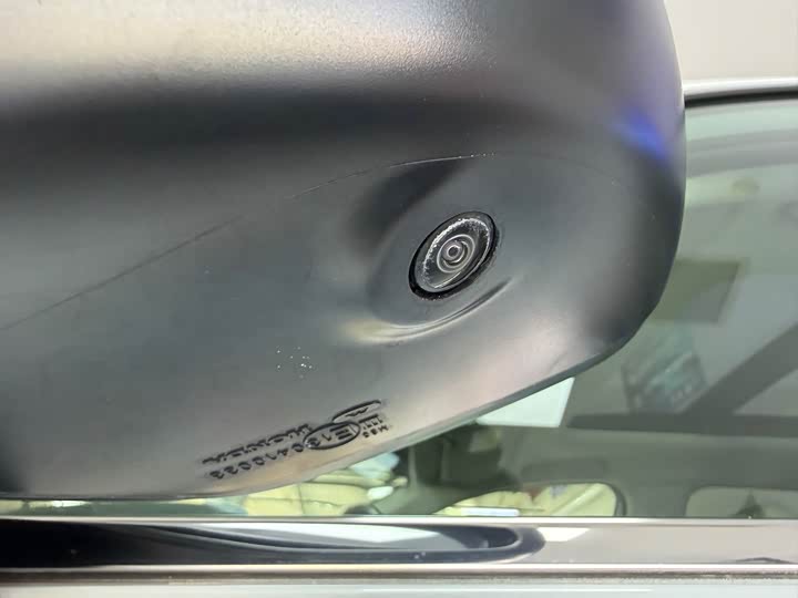 Honda CR-V Hybrid 2023 2023款 2.0L e:PHEV 领耀版