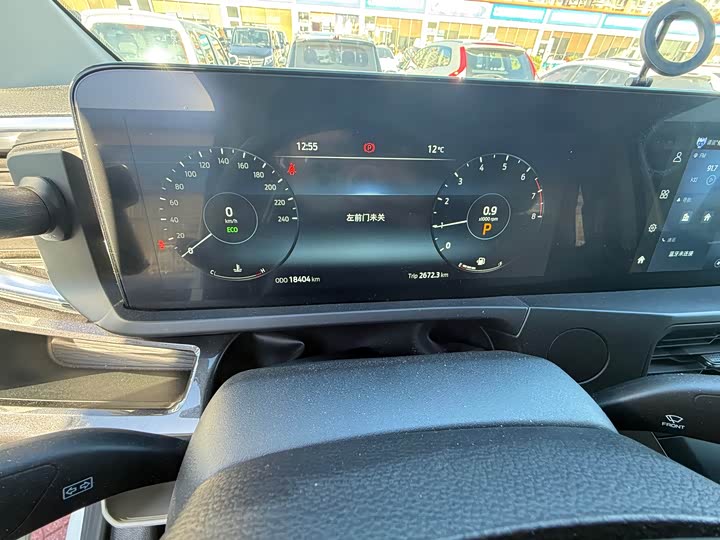 Ford Transit 2023 2023款 2.0T汽油自动多功能商用车短轴低顶5/6座