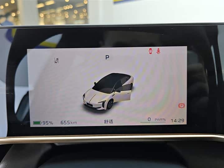 Hongqi EH7 2024 2024款 690 Pro