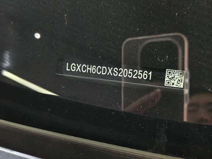 BYD Seal 2025 2025款 650智航版