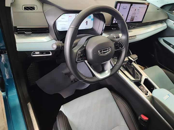 Geely Emgrand L 2022 2022款 1.4T CVT至尊型