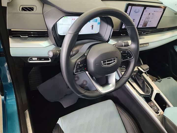 Geely Emgrand L 2022 2022款 1.4T CVT至尊型