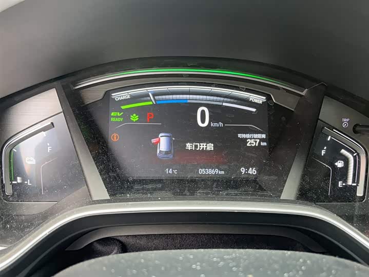 Honda CR-V Hybrid 2021 2021款 锐·混动e+ 2.0L 睿智版