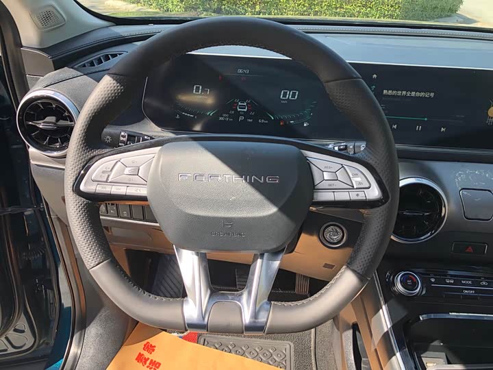 Dongfeng Forthing T5 EVO 2021 2021款 1.5TD DCT钻石版