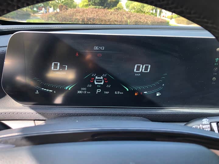 Dongfeng Forthing T5 EVO 2021 2021款 1.5TD DCT钻石版