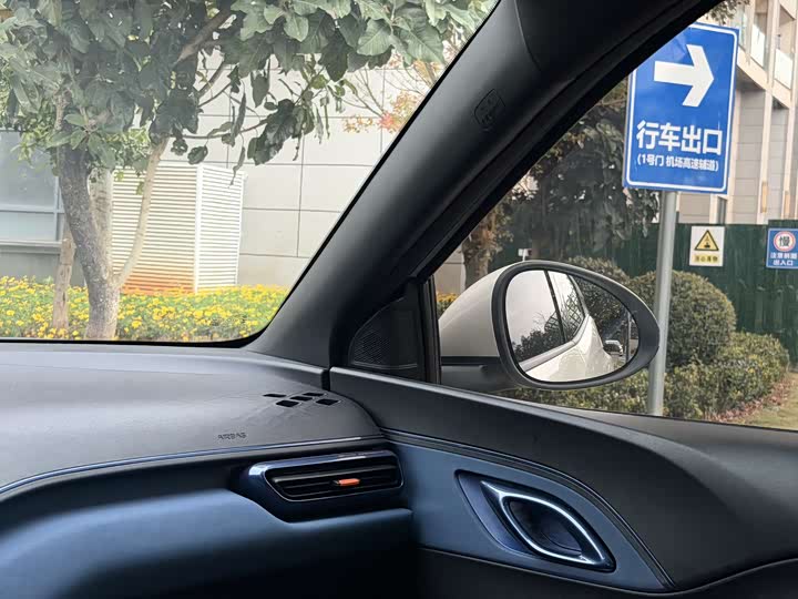 BYD Seagull 2025 2025款 305km 活力版