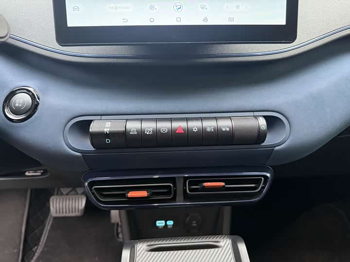 BYD Seagull 2025 2025款 305km 活力版