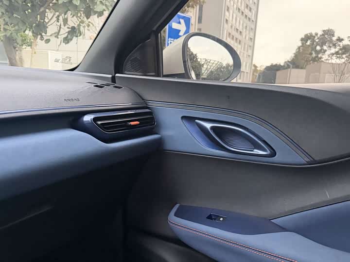 BYD Seagull 2025 2025款 305km 活力版