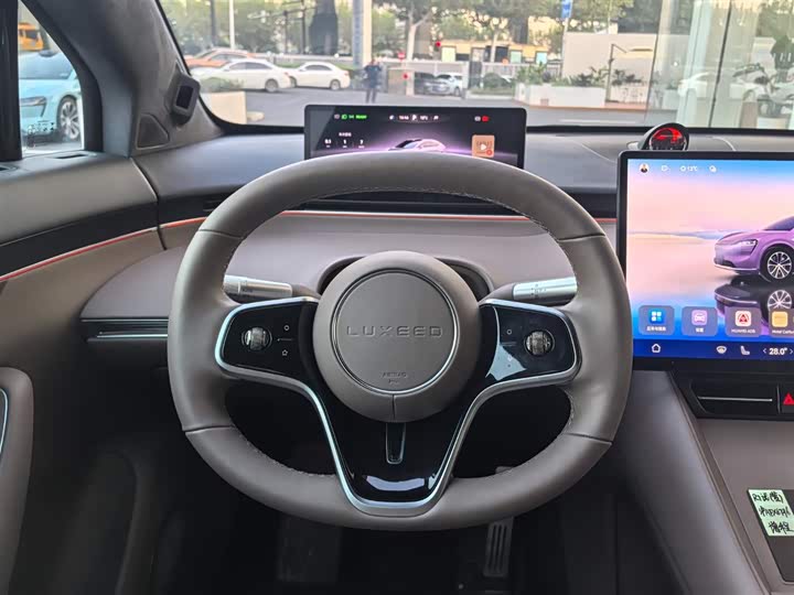 Luxeed R7 2025 2025款 增程 251km Max