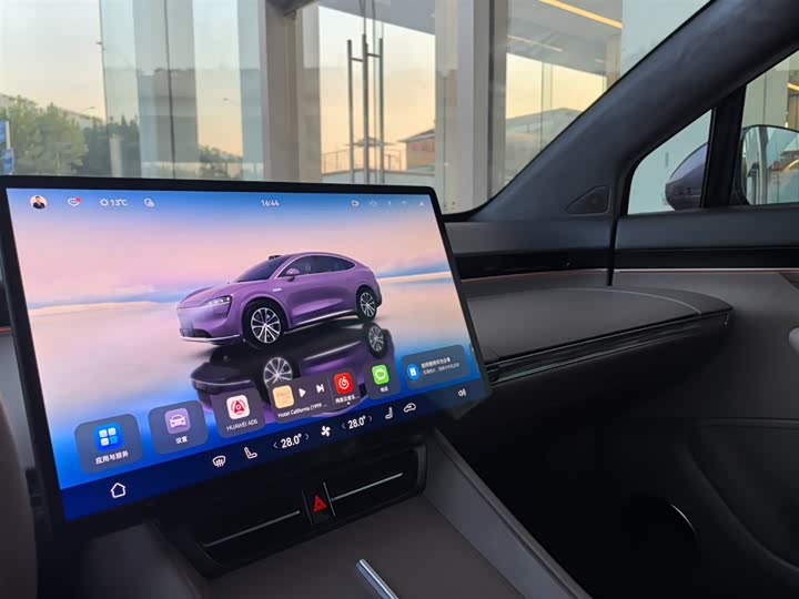 Luxeed R7 2025 2025款 增程 251km Max