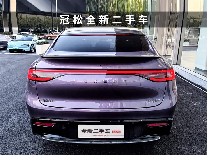 Luxeed R7 2025 2025款 增程 251km Max