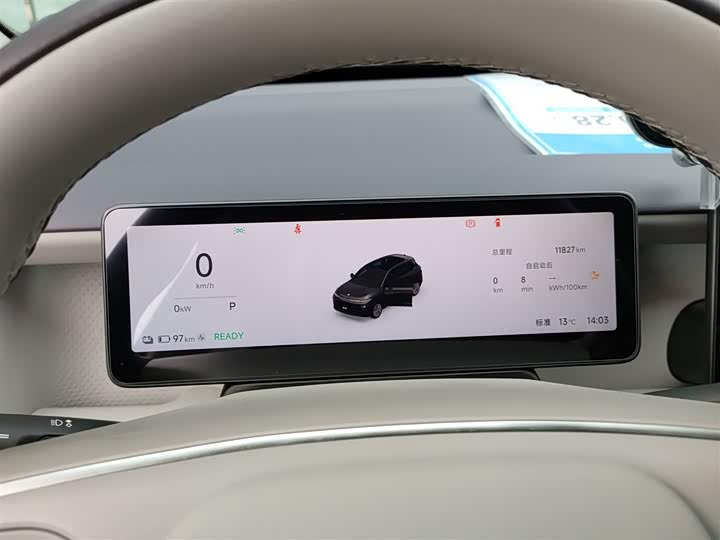 Leapmotor B10 2025 2025款 510激光雷达版