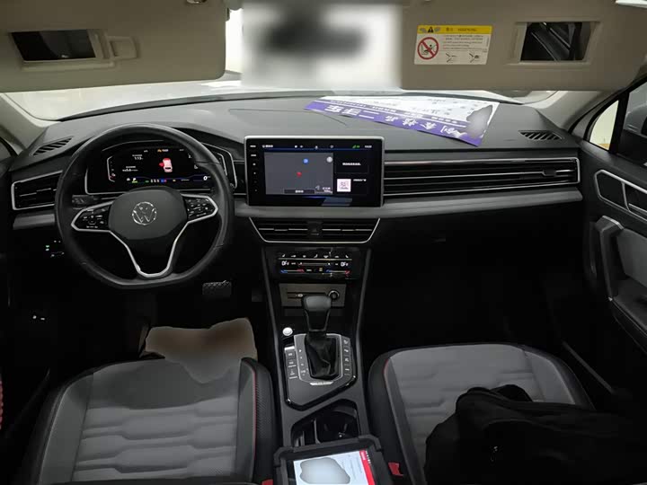 Volkswagen Tiguan L Hybrid 2023 2023款 430PHEV 插电混动旗舰版