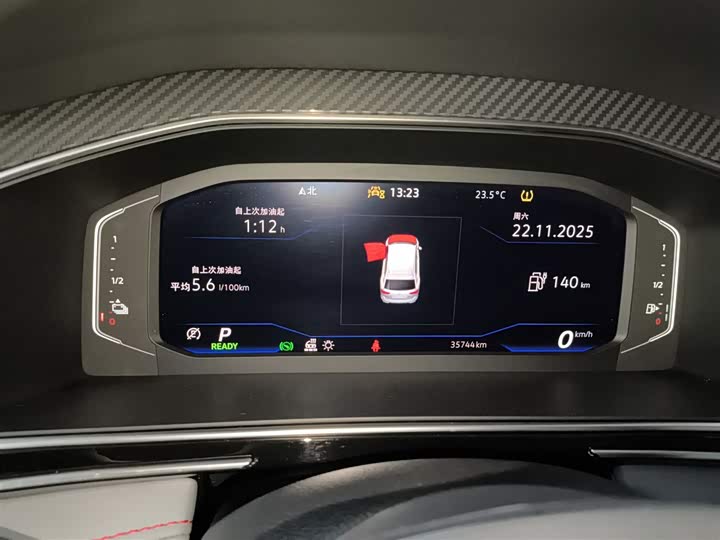 Volkswagen Tiguan L Hybrid 2023 2023款 430PHEV 插电混动旗舰版