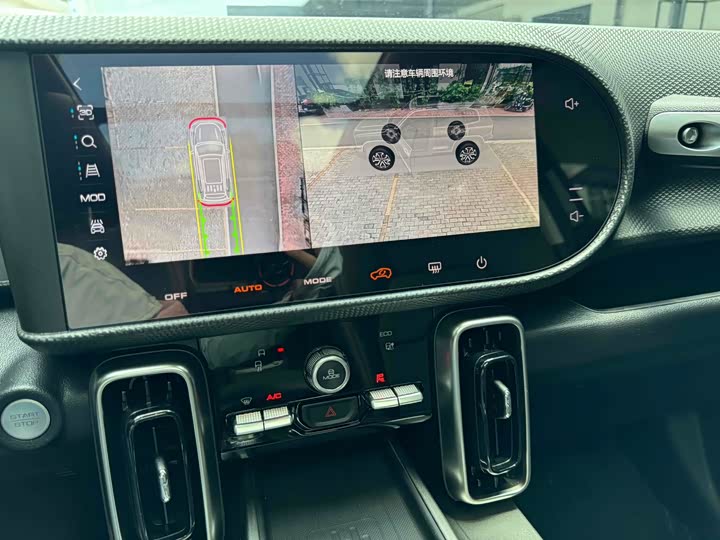 Haval Dargo 2024 2024款 1.5T DCT边牧版