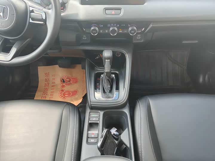 Honda Vezel 2023 2023款 1.5L CVT精英版