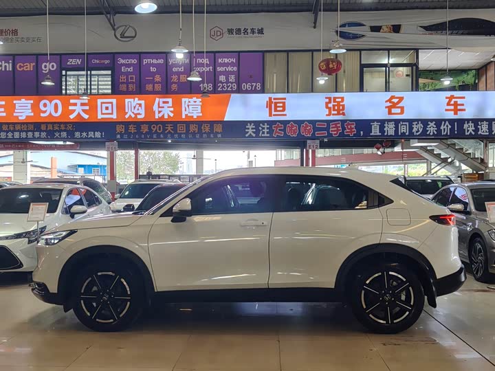 2023 Honda Vezel