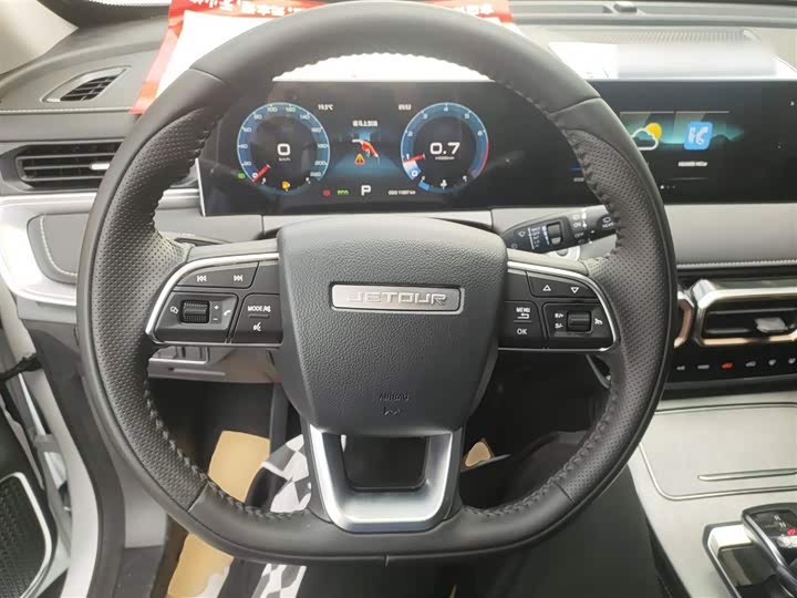 Jetour X70 Plus 2025 2025款 冠军版 1.5T DCT冠军PRO 5座